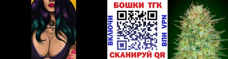 Купить наркотики цена Почеп ГАШИШ  АМФ  Меф мяу мяу  КОКАИН 