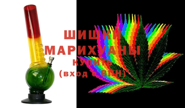 винт Нефтекумск