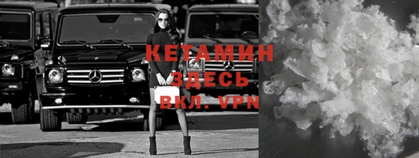 винт Нефтекумск