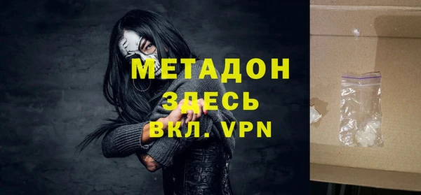MESCALINE Нея