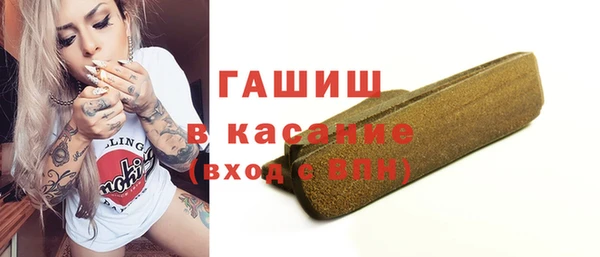 MESCALINE Нея