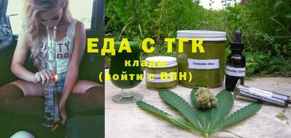 MESCALINE Нея