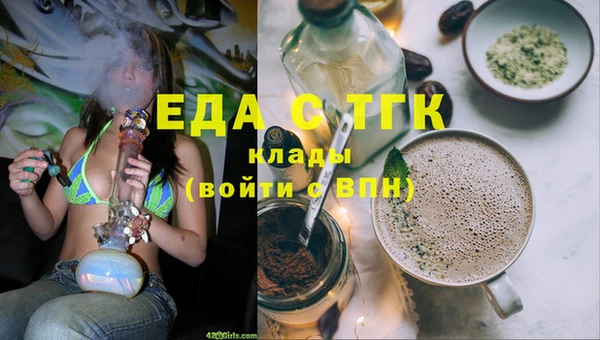 MESCALINE Нея