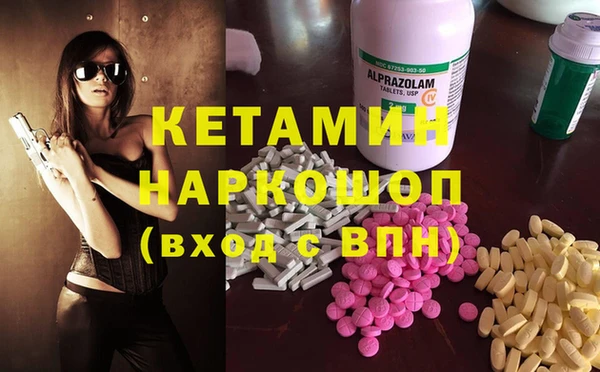 прущие крисы Нефтегорск