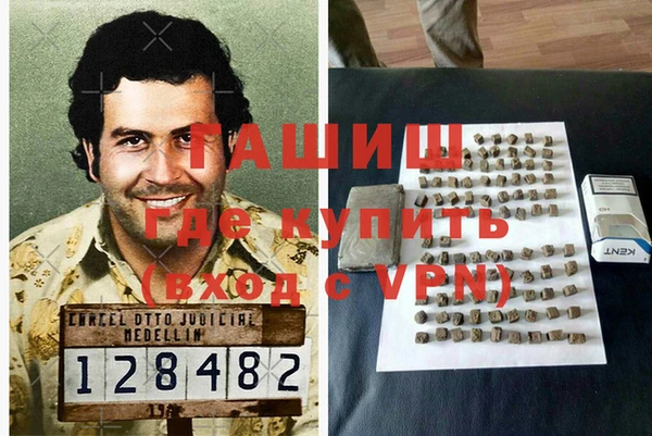 MESCALINE Нея