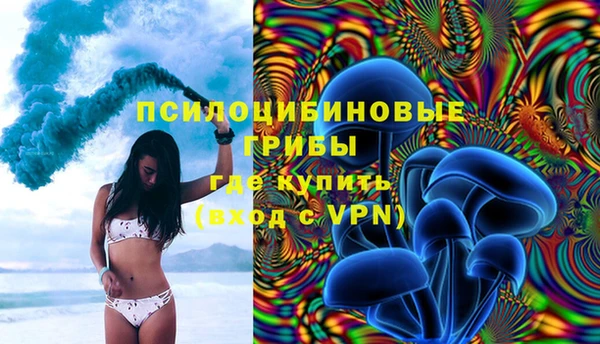 прущие крисы Нефтегорск