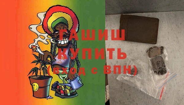 MESCALINE Нея