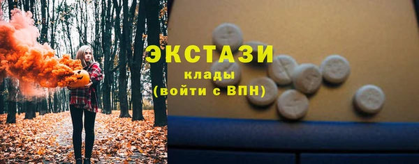 MESCALINE Нея