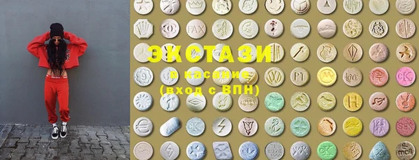 MESCALINE Нея