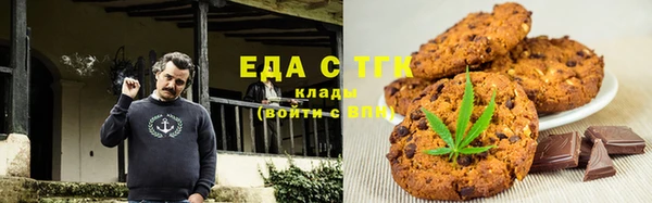 винт Нефтекумск