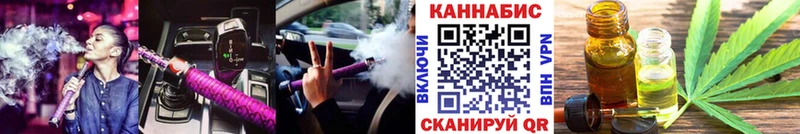 Марихуана ГИДРОПОН  Почеп 